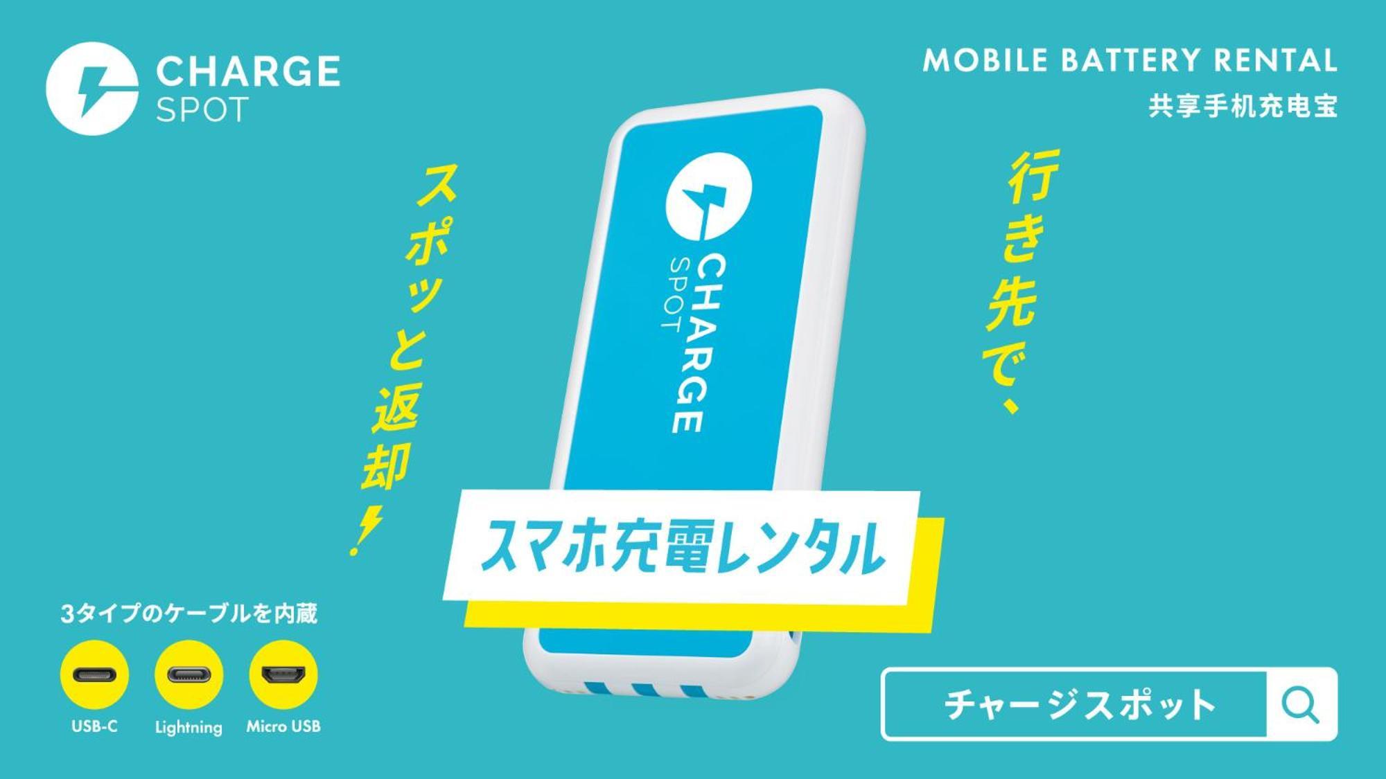 Toyoko Inn Kawaguchi Ekimae Ngoại thất bức ảnh